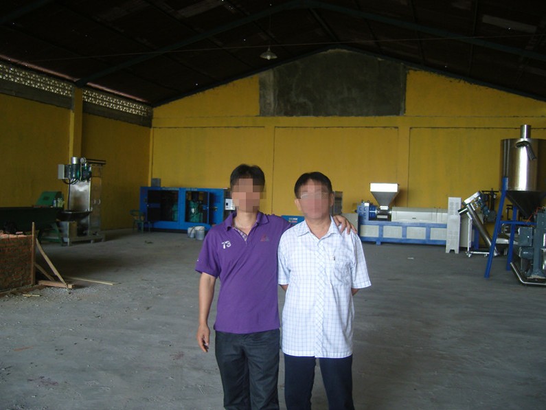選擇星洲造粒機(jī)，質(zhì)量上乘，值得信賴（印尼客戶）